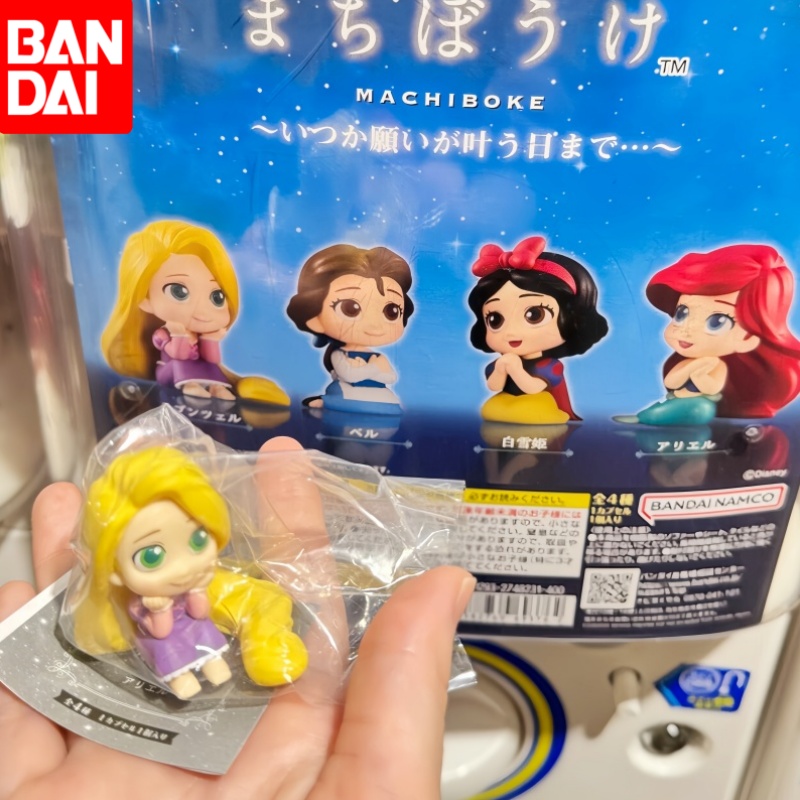Capsule Toy Gashapon - حار بانداي الأميرة بالتمني موجة ثانية