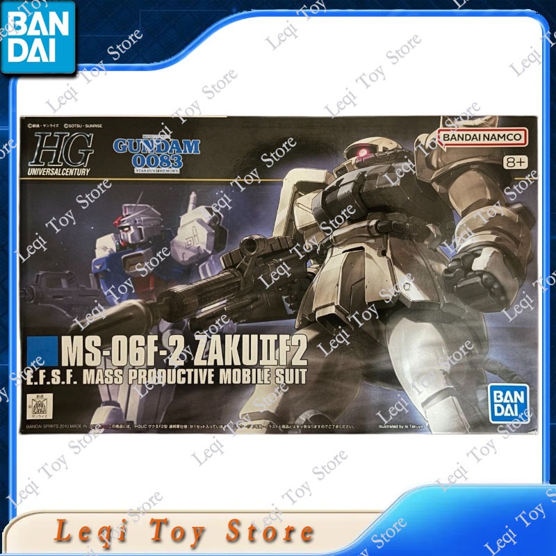 بانداي أصلي وحقيقي متوفر في ال - مراجعة Bandai Model Gundam Hg وسعره