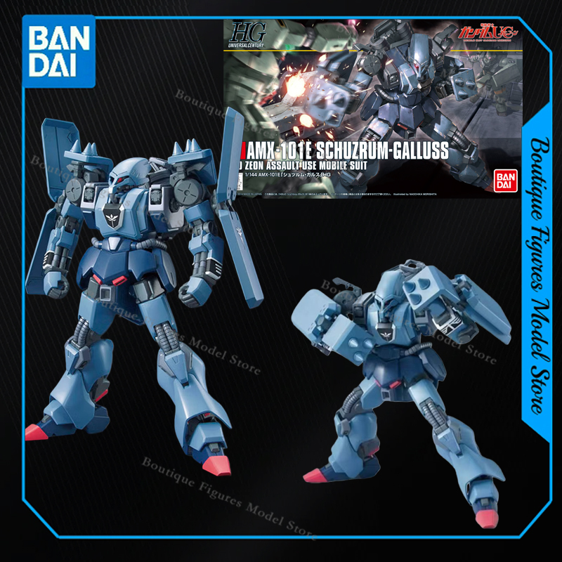 بانداي الأصلي HG AMX-101E شوزر - مراجعة Bandai Model Gundam Hg وسعره