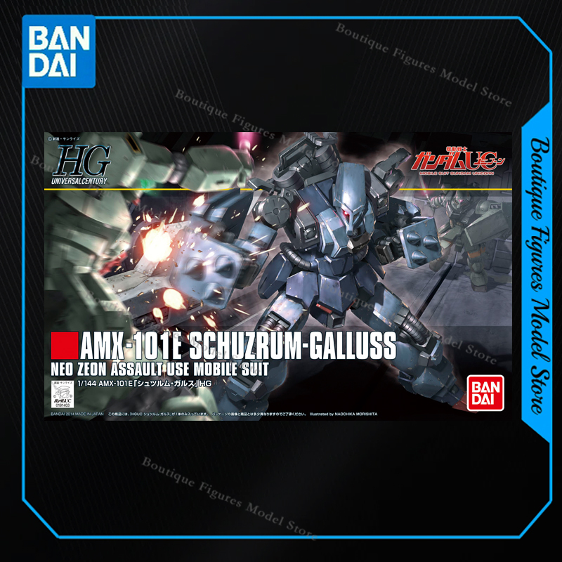 بانداي الأصلي HG AMX-101E شوزر - مراجعة Bandai Model Gundam Hg وسعره