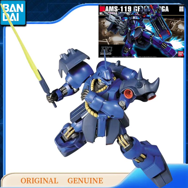بانداي أوريجينال جينوين غاندام - مراجعة Bandai Model Gundam Hg وسعره