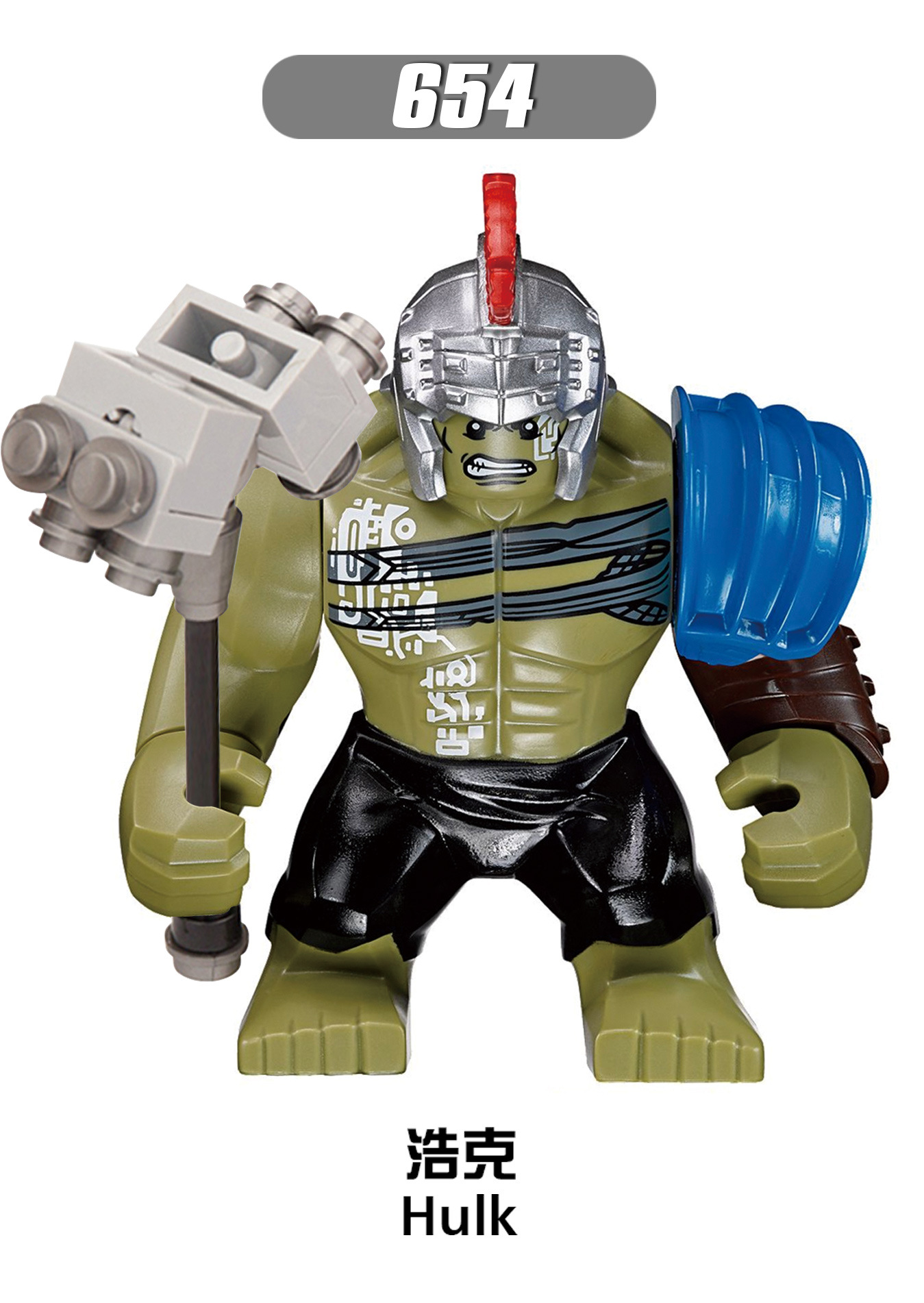 شخصية البطل الخارق من مارفل ثا - مراجعة Lego Minifigure Holder وسعره