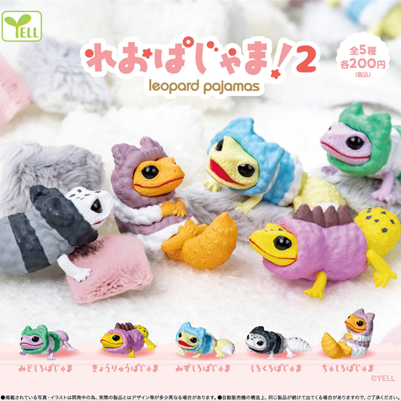 ألعاب كبسولات غاشابون يابانية  - مراجعة Capsule Toy Gashapon وسعره