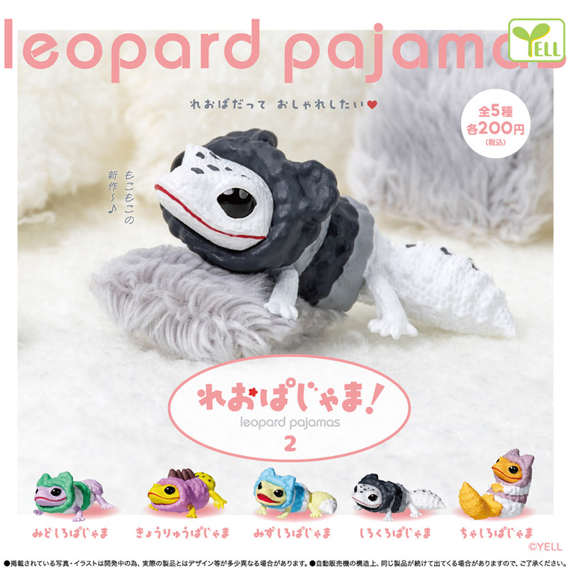 ألعاب كبسولات غاشابون يابانية  - مراجعة Capsule Toy Gashapon وسعره